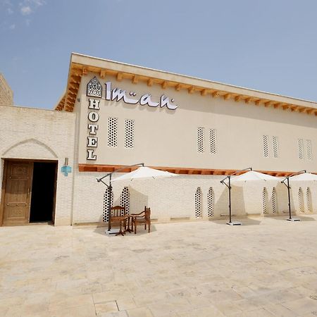 Iman Boutique Hotel 부하라 외부 사진
